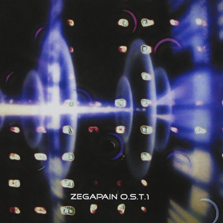 ゼーガペイン／オリジナルサウンドトラック1