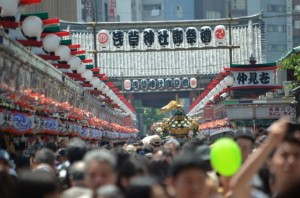 asakusa