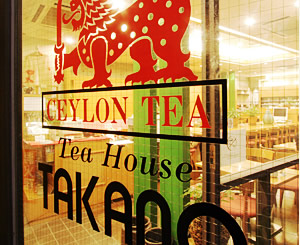 pic_cafe_takano_1