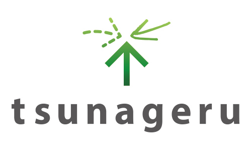 tsunageru